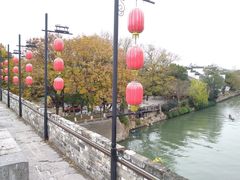 -东水关遗址公园