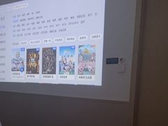 -锦初·禅意4K影院式足道·新中式SPA(茂业天地店)
