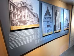 -上海市外滩历史纪念馆