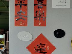 -卖呆儿咖啡(望京店)