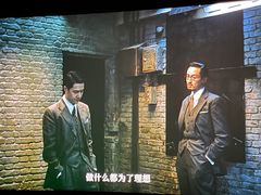 -AMG海上明珠影城(上海环球港RealDCinema店)