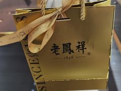 -宁波鄞州万达广场