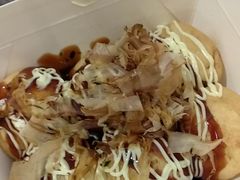 -粉粉乐鲷鱼烧(美罗城店)