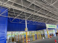 -麦德龙(包河店)