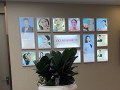 -希玛爱康健口腔(南山海岸城店)