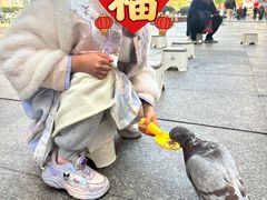 -小菜园新徽菜(合肥滨湖世纪金源店)