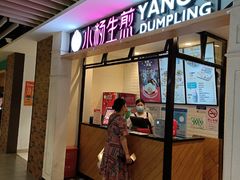 -百联临沂购物中心(临沂路店)