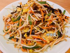 xo酱爆六合菜-满园春饼(运河城店)