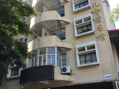 -厦门市少年儿童图书馆(中山公园馆)