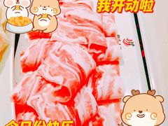 -袍家大院重庆火锅(文安路店)