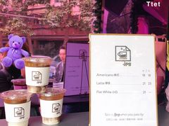 -JPG coffee(广州体育西店)