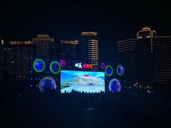 -郑州国际会展中心