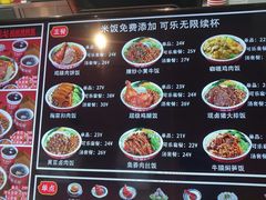 -猪戈戈超级猪脚饭(佳兆业店)