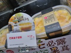 芒果盒子-85度C(上海茶陵北路店)