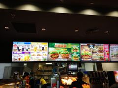 -汉堡王(北京三里屯购物中心)