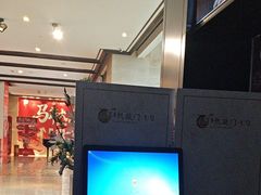 -洛阳宴·洛阳菜(南昌路店)