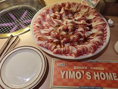 -伊茉家的烤肉店(勒泰中心店)