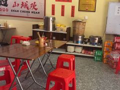 -山城欢现炒食堂(上海城店)