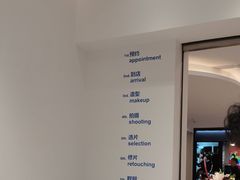 -天真蓝照相馆(中华广场店)