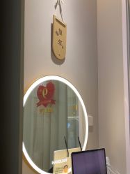 -丝域养发馆