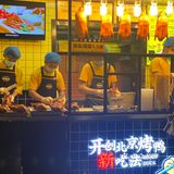 疫情解封出来吃北京烤鸭啦～