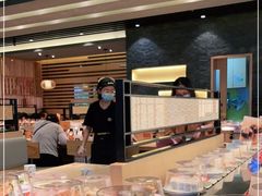 -元气寿司(新城市广场店)