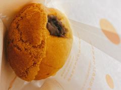 红豆爆珠菠萝包-洪九公(田子坊店)