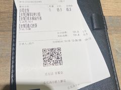 -卡朋西餐(扬名广场店)