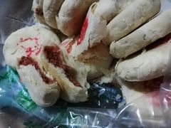 -宝圆斋清真糕点·蛋糕