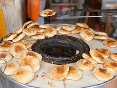 -肖为民麻糕(双桂坊店)