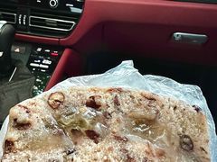 -杨招娣糕点(装驾桥巷店)
