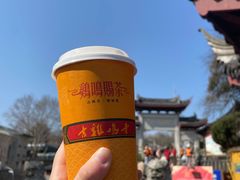 -鸡鸣赐茶(鸡鸣寺路店)