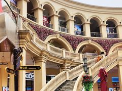 -王府井奥莱临潼小镇(临潼店)