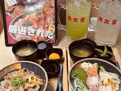 -铁火堂(尖沙咀店)