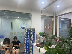 -启辰口腔(南坪店)