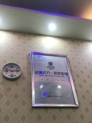 -苗医生专业祛痘·皮肤管理