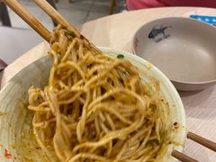 担担面-协茂森老钟家(龙湖滨江天街店)