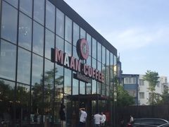 -maan coffee漫咖啡(通州店)