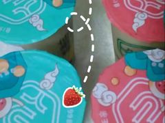 -仙雨林·奶茶鲜果茶(书院巷店)