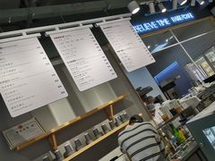 -焙丽拾光(麦凯乐直营店)