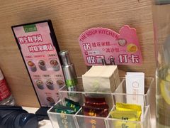 -汤城小厨•粤菜•靓汤(西直门凯德MALL店)