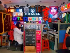 -世纪明达广告·厂家直销