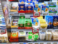 -blt精品超市(北京银座店)