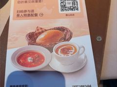 -西海岸·牛扒西厨(霞山总店)