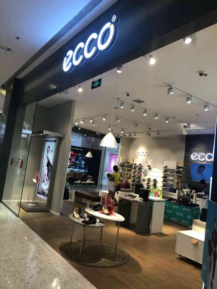 ecco(歐亞大觀樂活城店)-