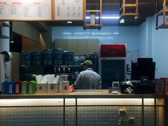 -隆延茶铺(学清路驹然店)