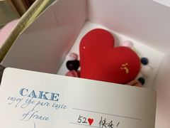 -诺嘉甜品(世贸店)