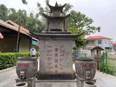 -一寨两国风景区