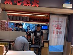 -膳心记-明火四宝煲仔饭(燕南店)