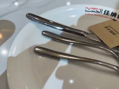 -清真· AL-JANNAT 佳纳特餐厅(仙林店)